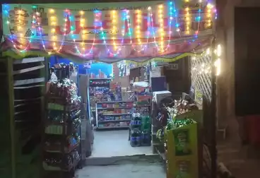 Shops For sale - floor 0