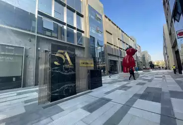Administrative For rent - 2 rooms - floor 2