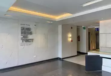 Administrative For rent - floor 1