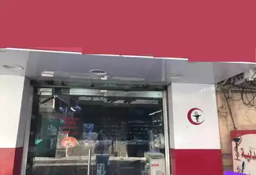 تجاري للبيع - بالدور 0