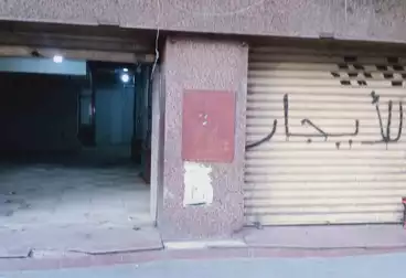 Commercial For rent - floor 0