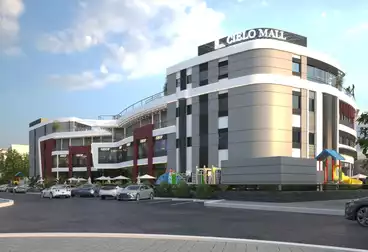 Commercial For sale - floor 1