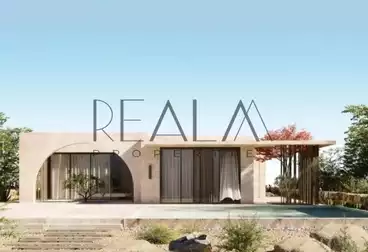 Apartments For sale - 1 rooms - floor 1