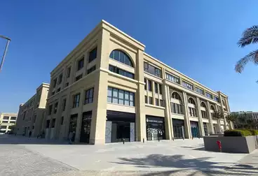 Administrative For rent - floor 2