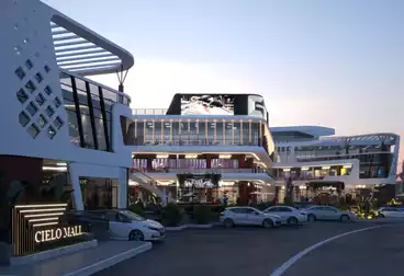 Commercial For sale - floor 1