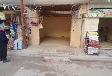 Commercial For sale - floor 0