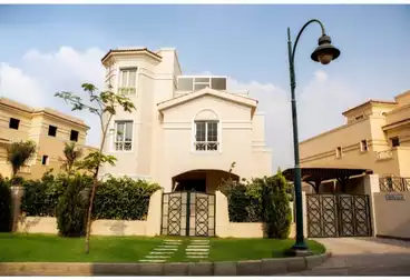 Town House For sale - 4 rooms