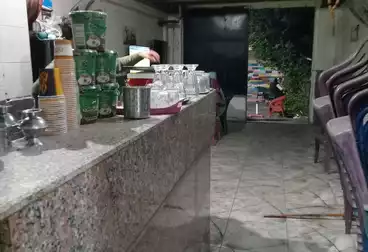 Commercial For sale - floor 0