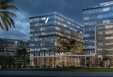 Commercial For sale