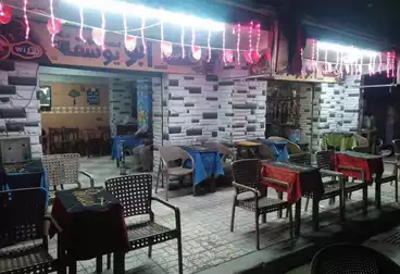 Commercial For sale - floor 0