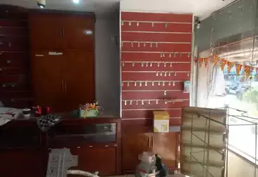 undefined undefined - floor 0