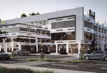 Shops For sale - floor 0