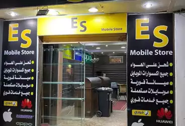 Commercial For rent - floor 0