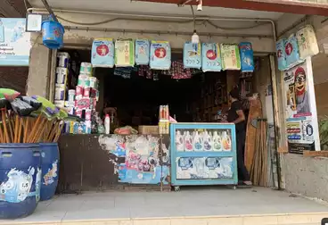 Commercial For sale - floor 0