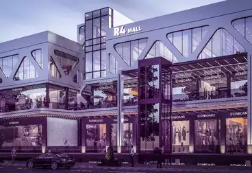Commercial For sale - floor 0