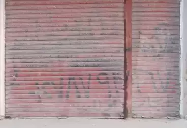 Commercial For sale - floor 0