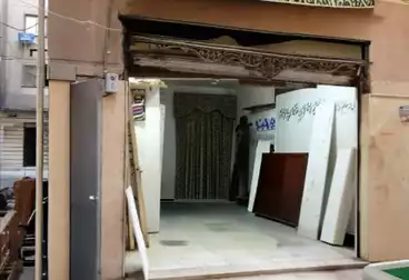undefined undefined - floor 0