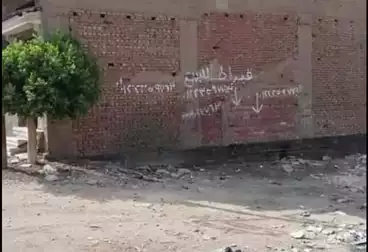 أرض مباني سكنية للبيع