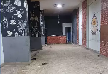 undefined undefined - floor 0