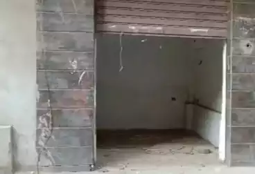 Commercial For sale - floor 0