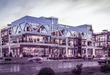 Commercial For sale - floor 1