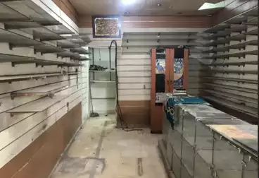 Pharmacy For rent