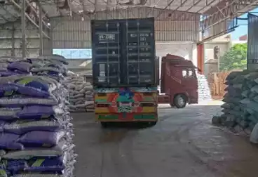 Commercial For sale - floor 0