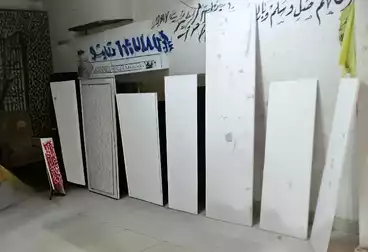 تجاري للبيع - بالدور 0