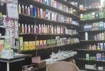 Commercial For sale - floor 0