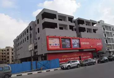 Commercial For sale - floor 1