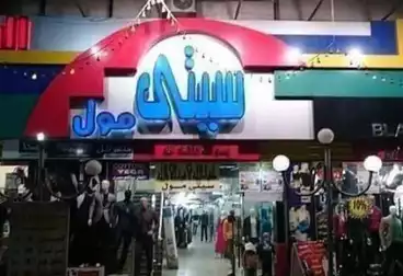 undefined undefined - بالدور 0