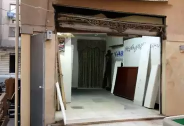undefined undefined - floor 0