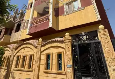 Building For sale