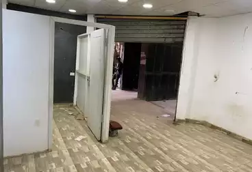 undefined undefined - floor 0