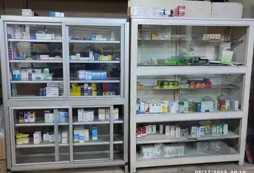 Medical For sale
