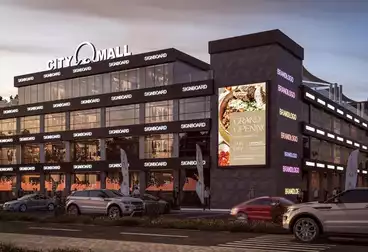 Commercial For sale - floor 0