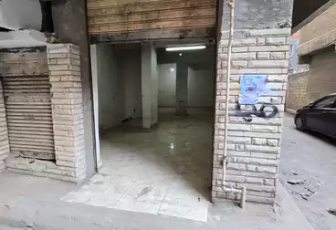 Commercial For sale - floor 0