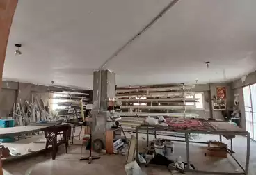 Factory For sale