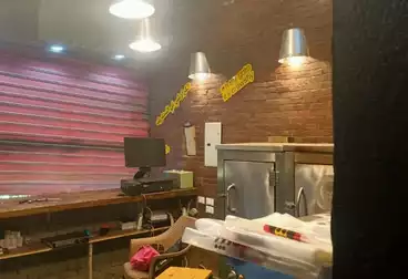Commercial For rent - floor 1