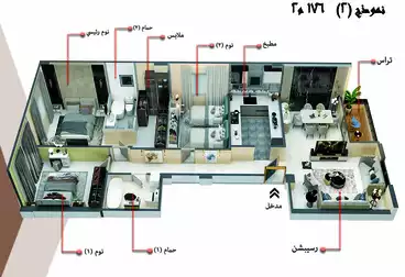 Apartments For sale - 3 rooms - floor 2