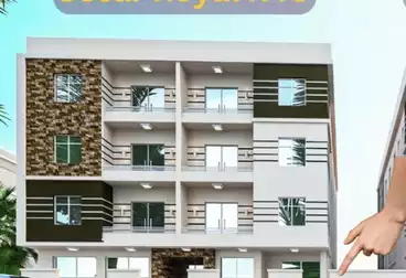 Apartment with Garden For sale - 3 rooms - floor 0