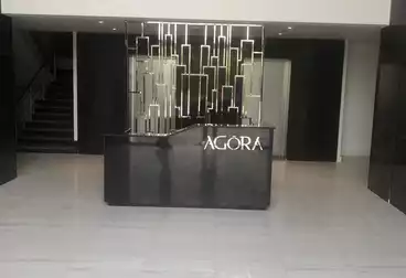 Administrative For sale - 3 rooms - floor 0