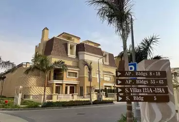 Town House For sale - 4 rooms