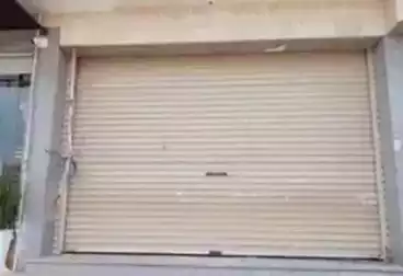 Commercial For sale - floor 0