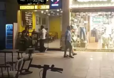 Commercial For sale