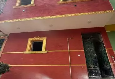 House / Home For sale - 4 rooms