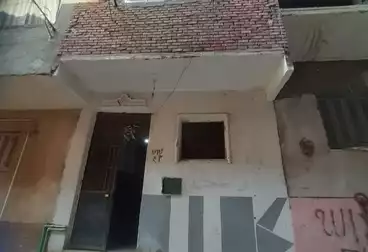House / Home For sale - 4 rooms
