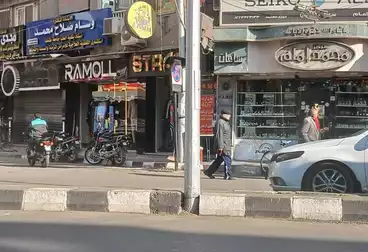 Commercial For sale - floor 0