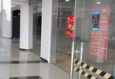 Shops For rent - floor 0