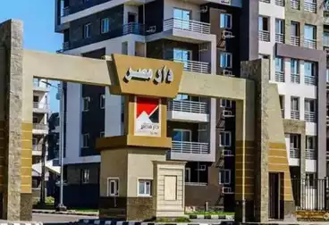 Apartments For sale - 3 rooms - floor 5